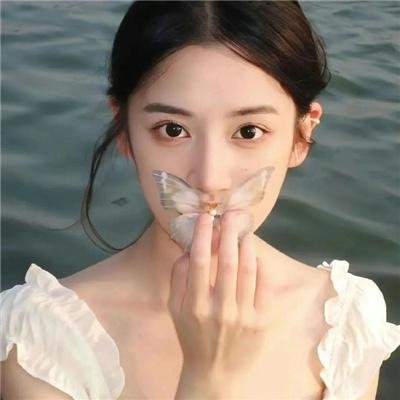 女人置上
